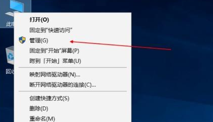 win10系统怎么加入局域网共享？win10加入局域网共享的方法