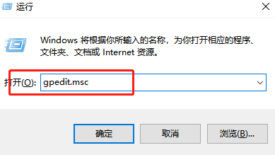 win10声卡驱动安装失败的解决方法(图1)