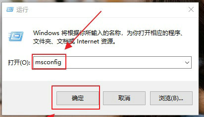 win10损坏的映像0xc000012f怎么修复 win10损坏的映像0xc000012f修复方法(图3)