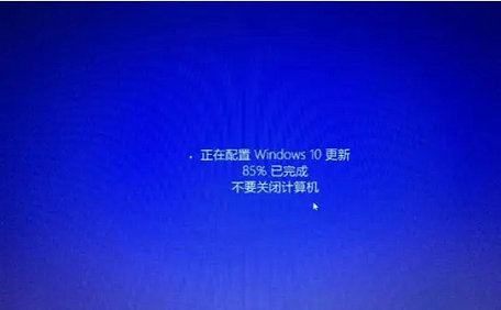 win8怎么升级到win10 win升级到win10操作方法分享(图4)