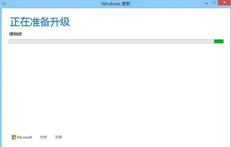 win8怎么升级到win10 win升级到win10操作方法分享(图3)