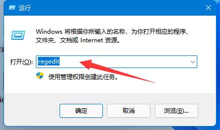 win11鼠标右键菜单怎么设置 win11鼠标右键菜单设置方法介绍(图1)