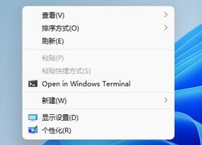 win11鼠标右键选项怎么设置 win11鼠标右键选项设置方法(图3)