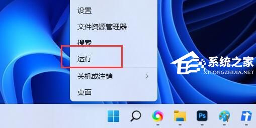 如何让Win11右键菜单完整显示-Win11右键菜单完整显示的方法