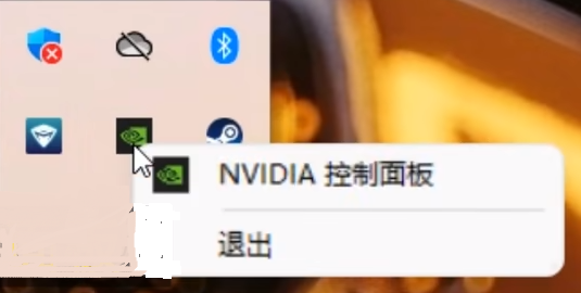 如何优化Win11的大小核调度设置