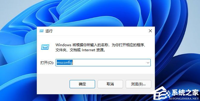 如何处理Windows11设置不了PIN码的问题