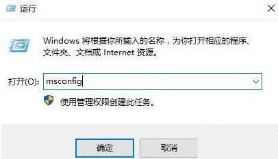 用户账户控制怎么取消 Win11取消用户账户控制的方法