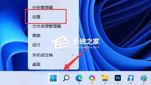 更新Win11游戏画面丢帧怎么办？Win11 22H2提升游戏性能的方法