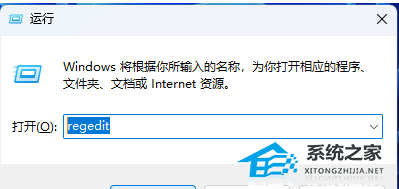 更新Win11游戏画面丢帧怎么办？Win11 22H2提升游戏性能的方法